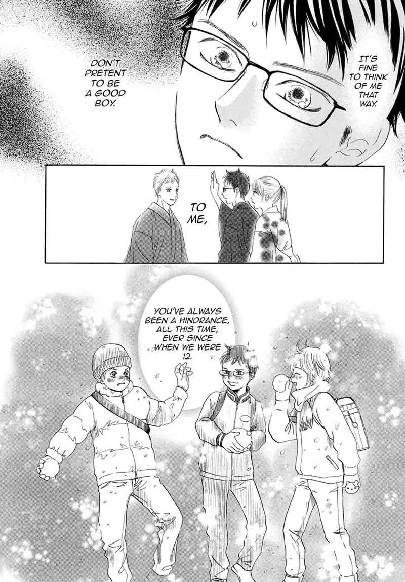 Chihayafuru Chapter 196 page 7