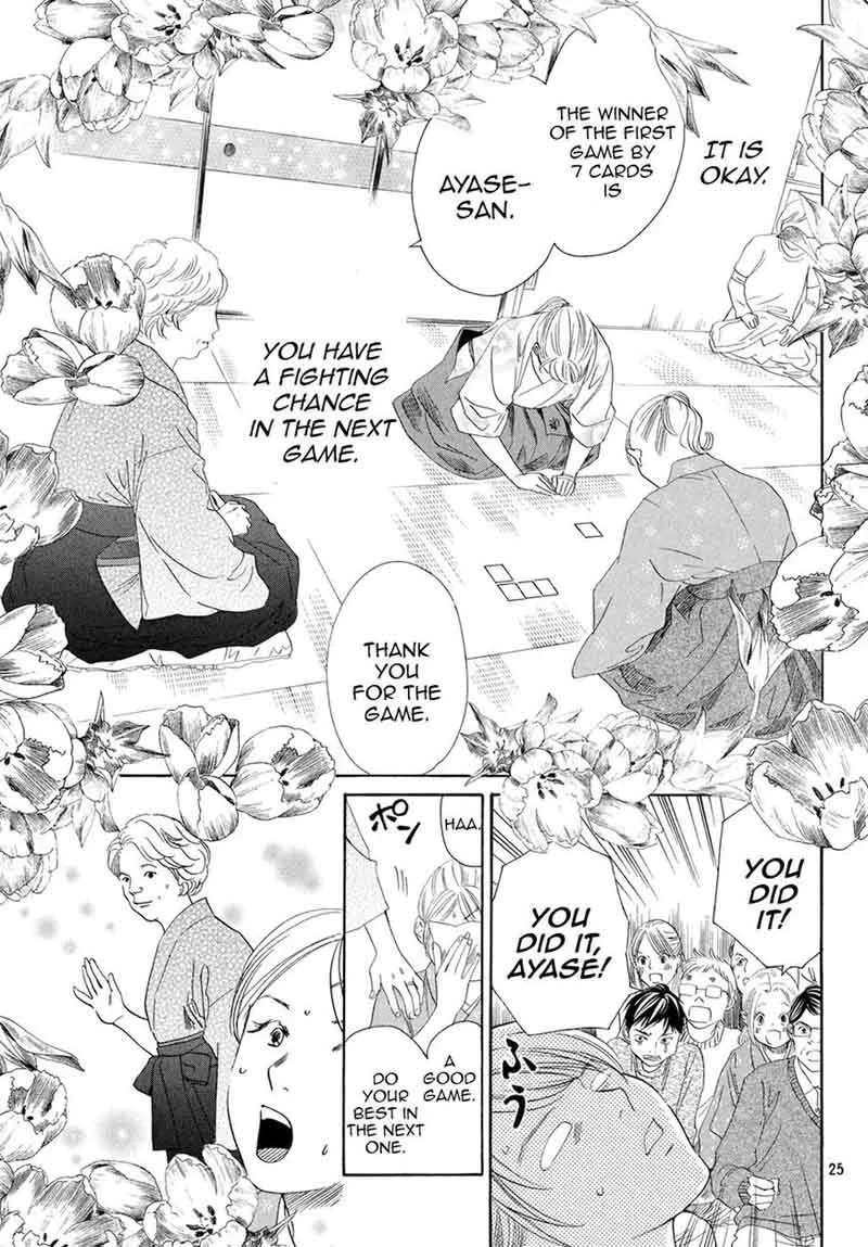 Chihayafuru Chapter 196 page 25