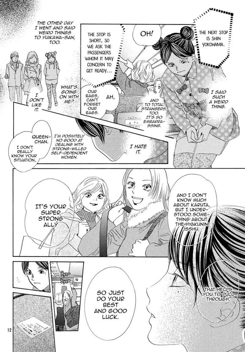 Chihayafuru Chapter 196 page 12
