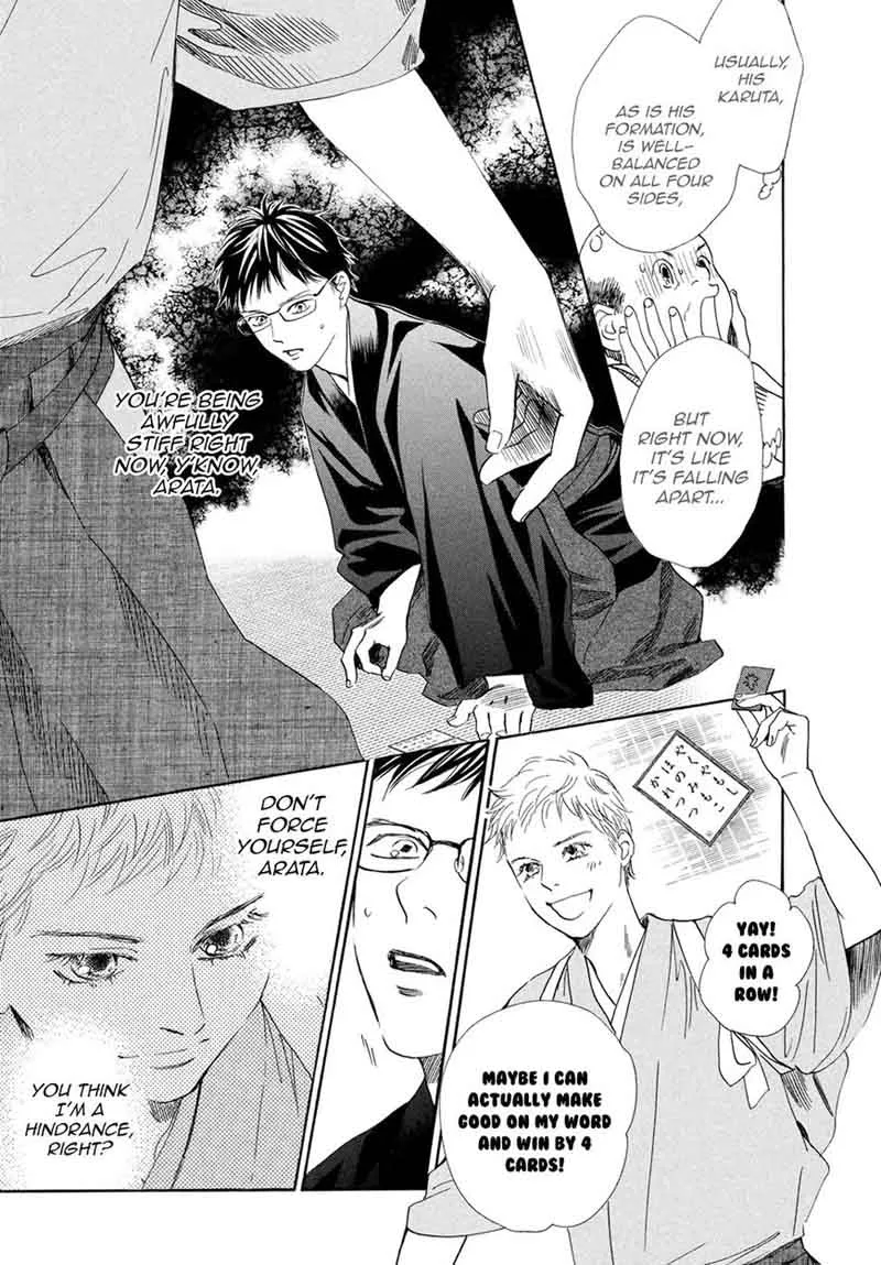 Chihayafuru Chapter 196 page 6