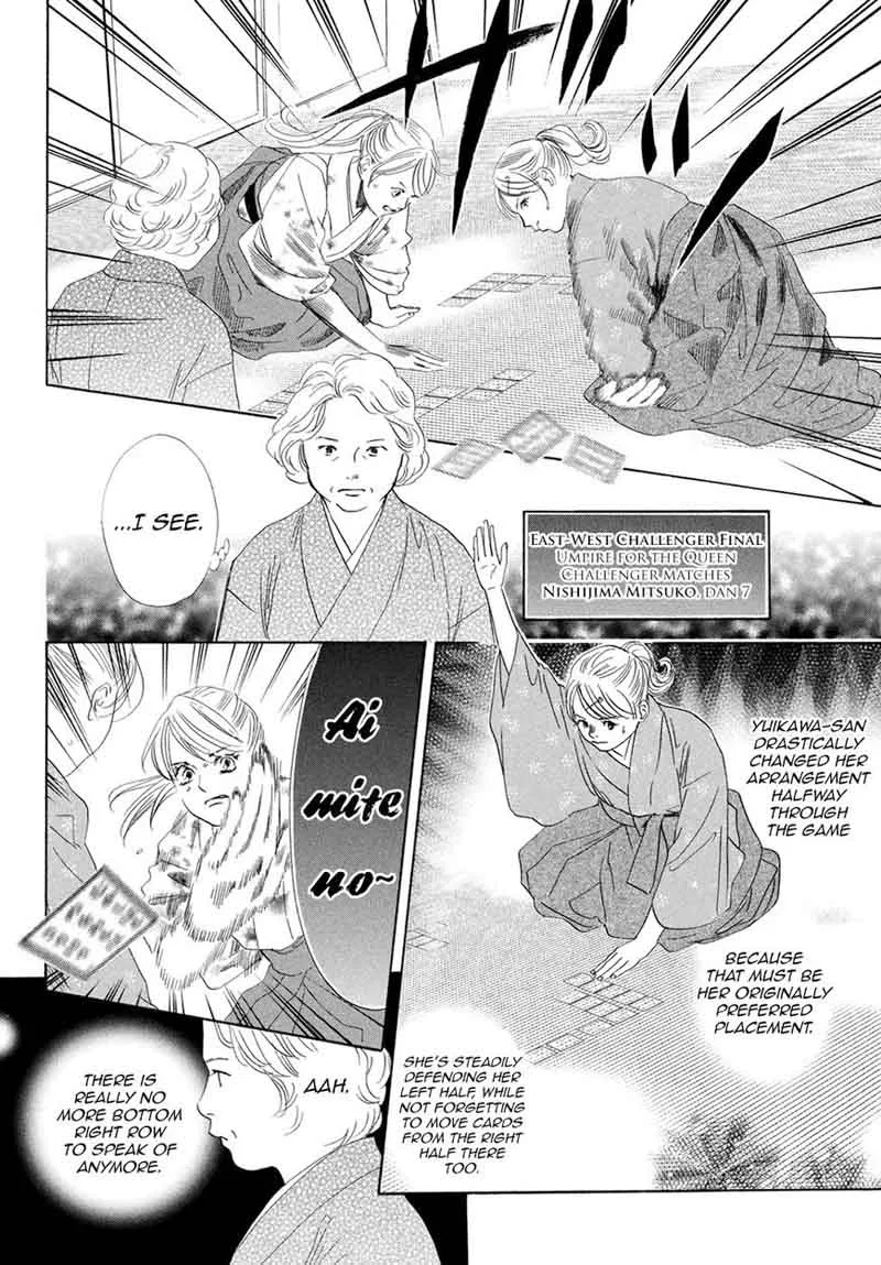 Chihayafuru Chapter 196 page 16