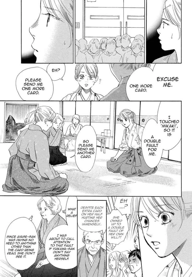 Chihayafuru Chapter 196 page 23