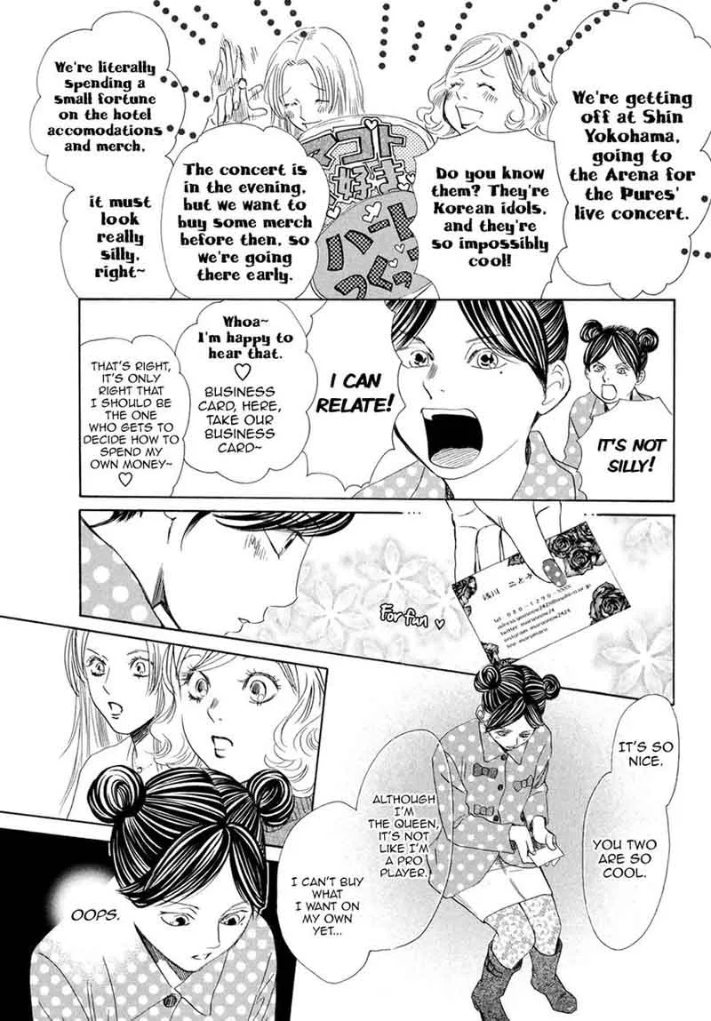 Chihayafuru Chapter 196 page 11