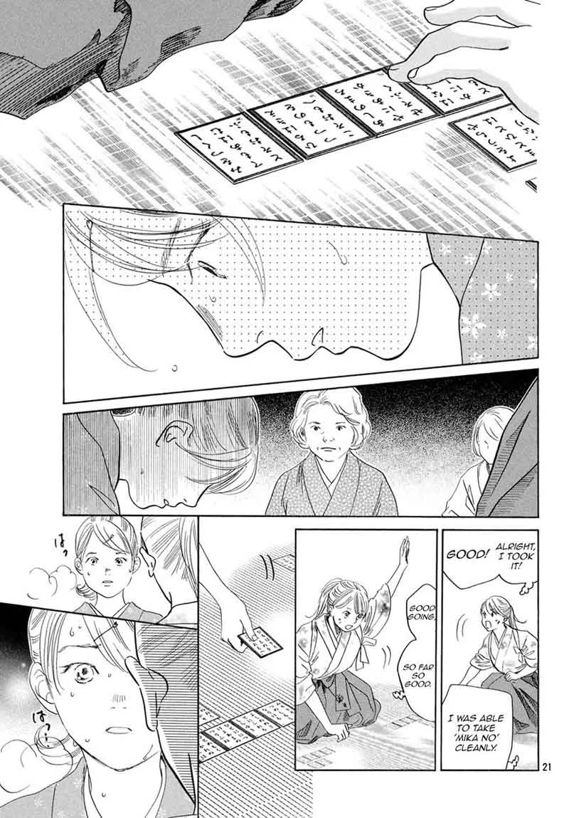Chihayafuru Chapter 196 page 21