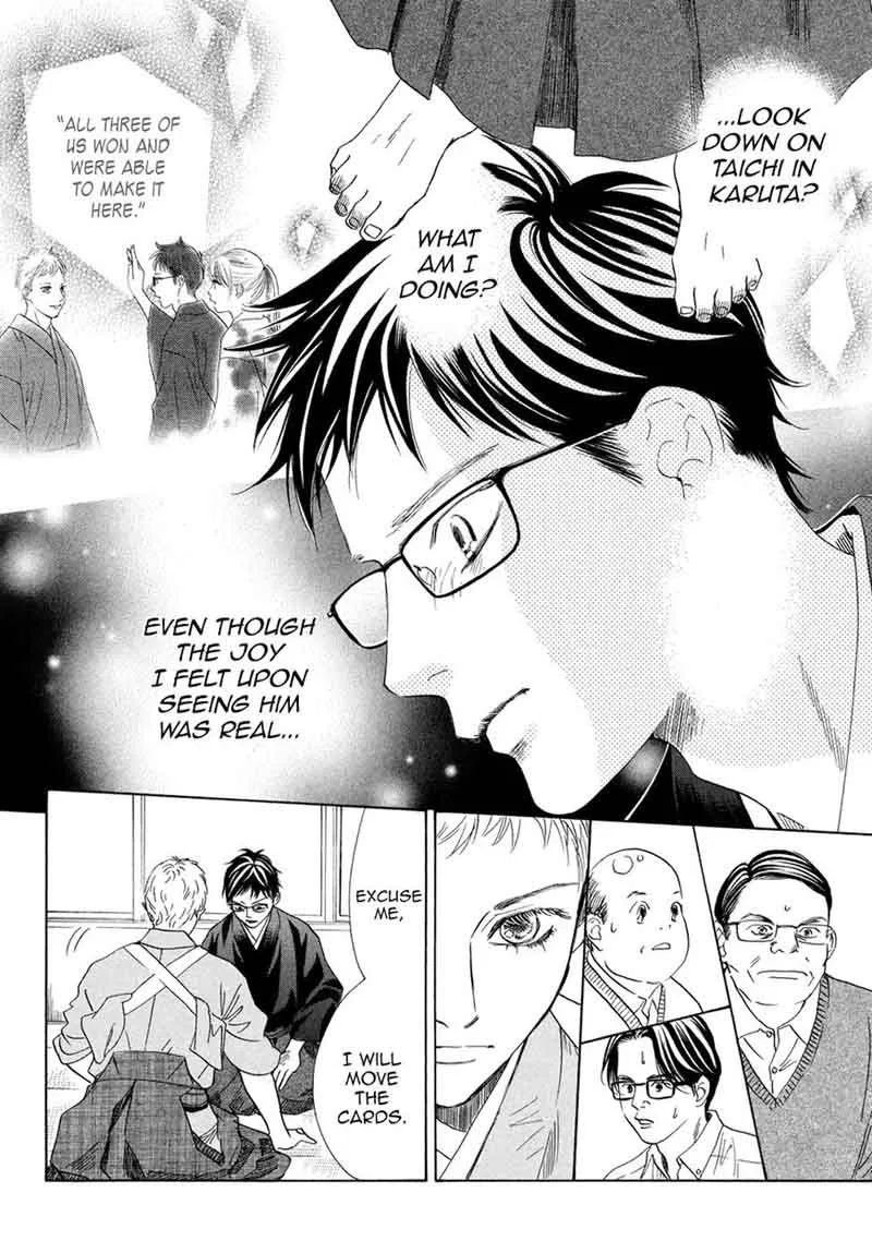 Chihayafuru Chapter 196 page 2
