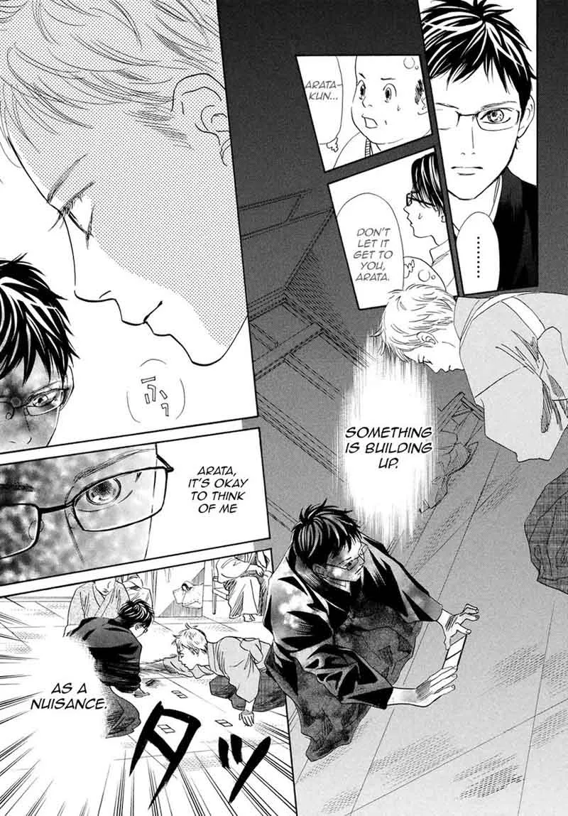 Chihayafuru Chapter 196 page 27