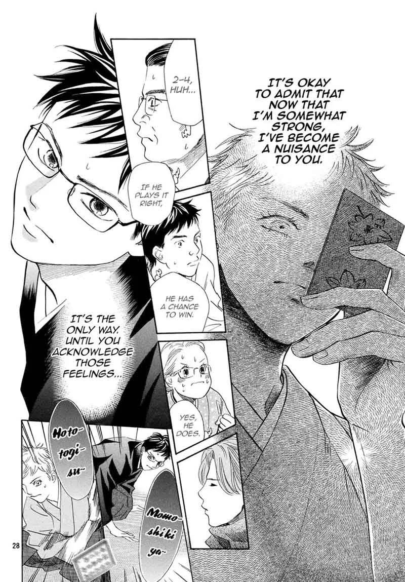 Chihayafuru Chapter 196 page 28