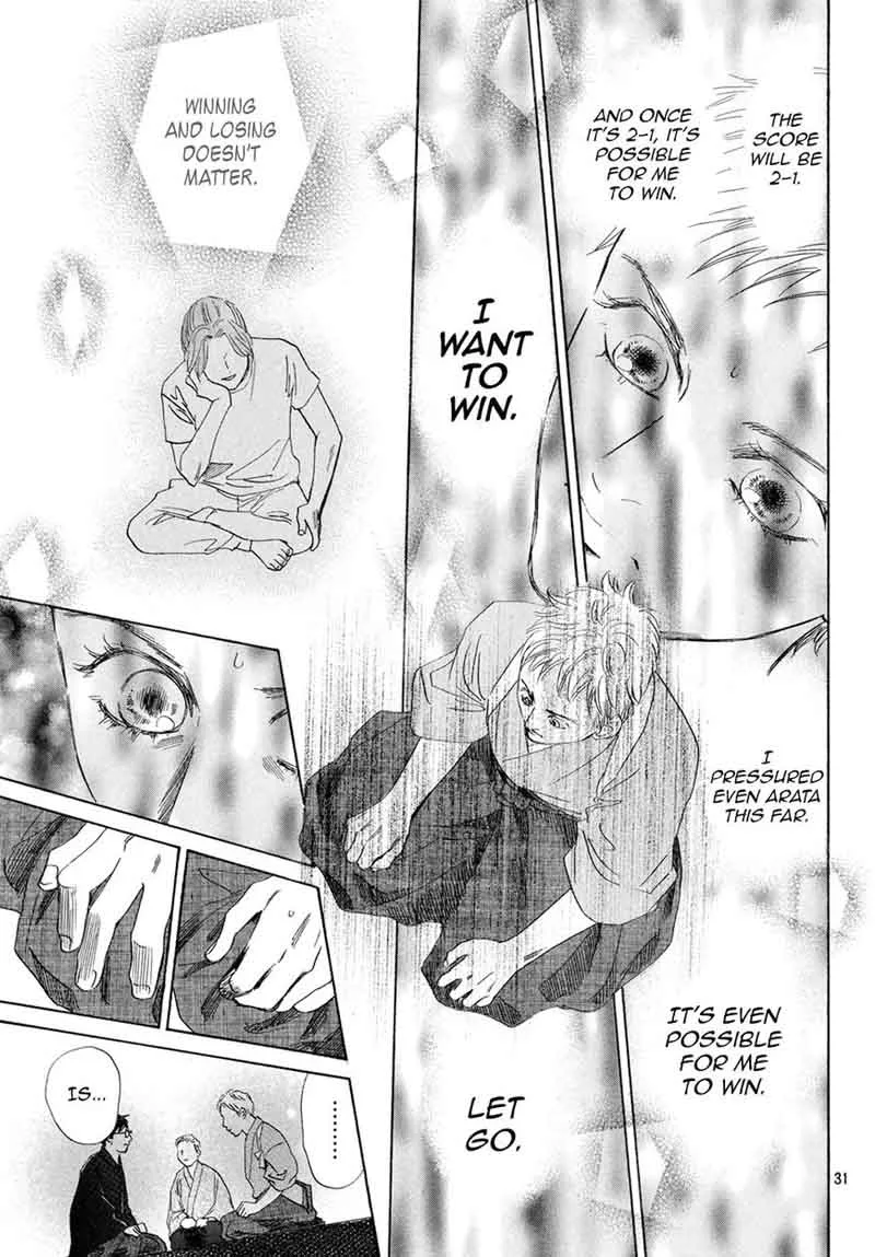 Chihayafuru Chapter 196 page 31