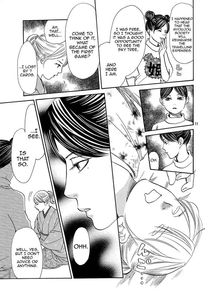 Chihayafuru Chapter 197 page 13