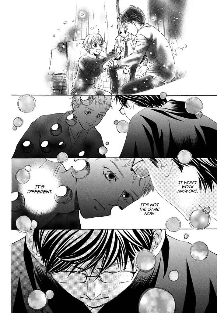 Chihayafuru Chapter 197 page 22