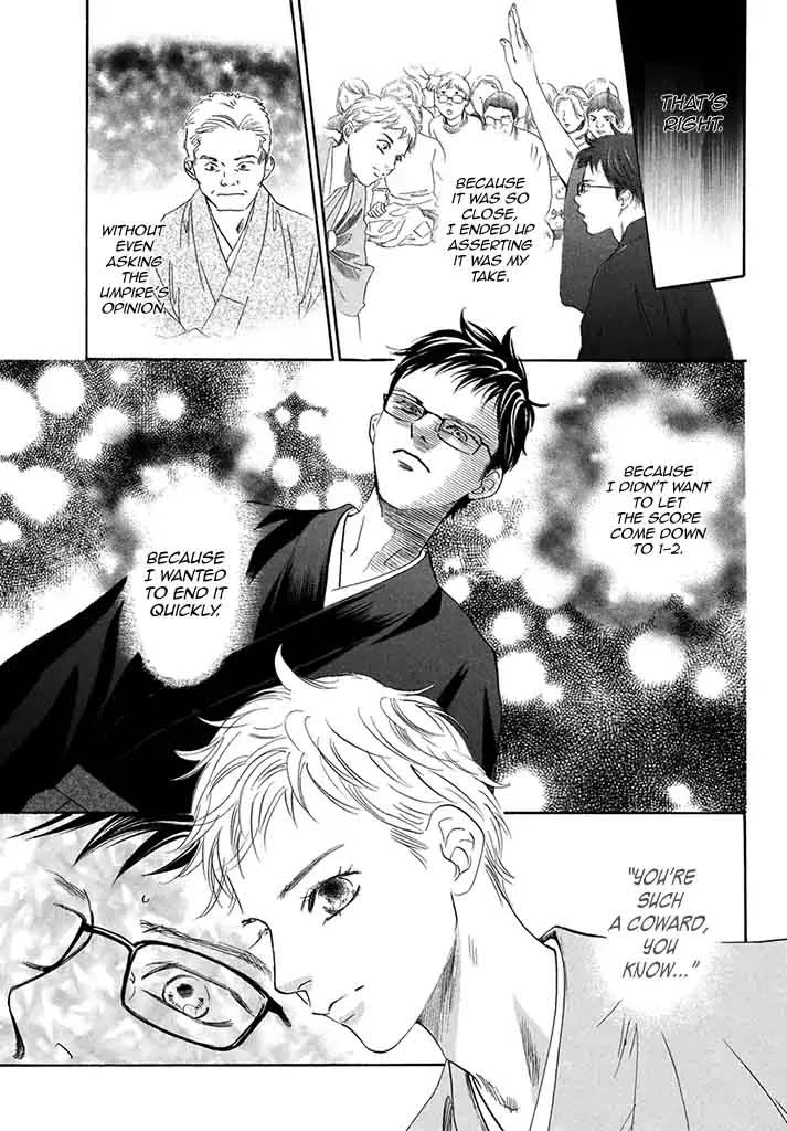 Chihayafuru Chapter 197 page 5