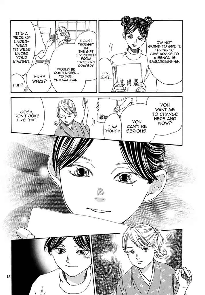 Chihayafuru Chapter 197 page 14