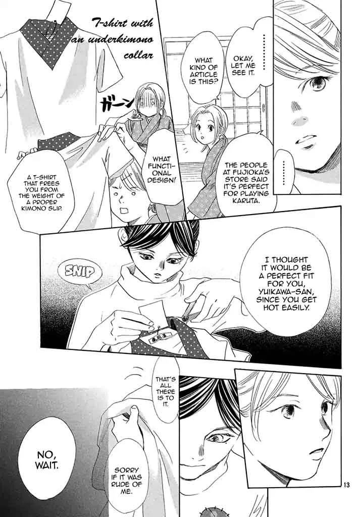 Chihayafuru Chapter 197 page 15