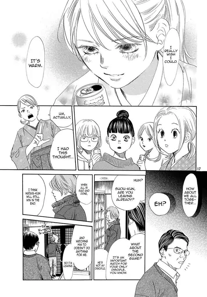 Chihayafuru Chapter 197 page 19