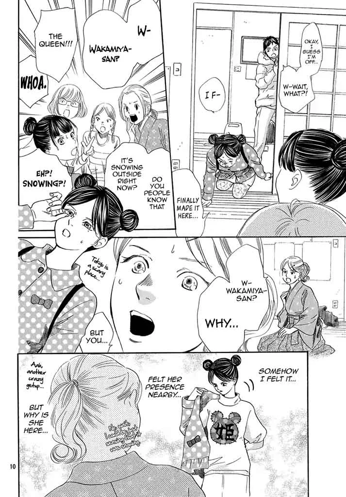 Chihayafuru Chapter 197 page 12