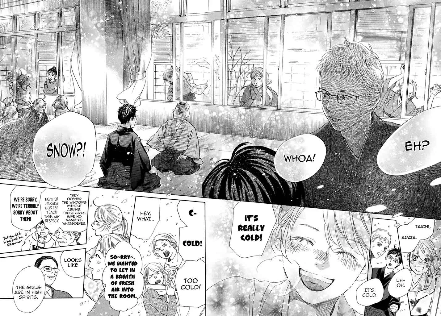 Chihayafuru Chapter 197 page 24