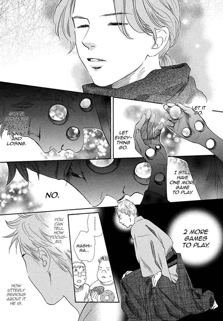 Chihayafuru Chapter 197 page 9