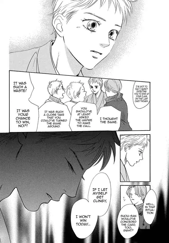 Chihayafuru Chapter 197 page 8
