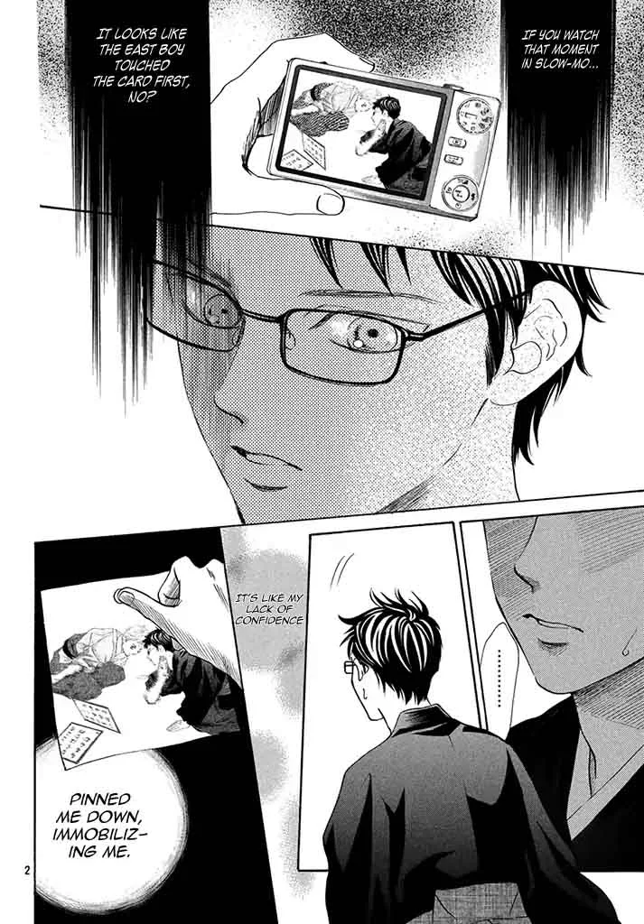Chihayafuru Chapter 197 page 4