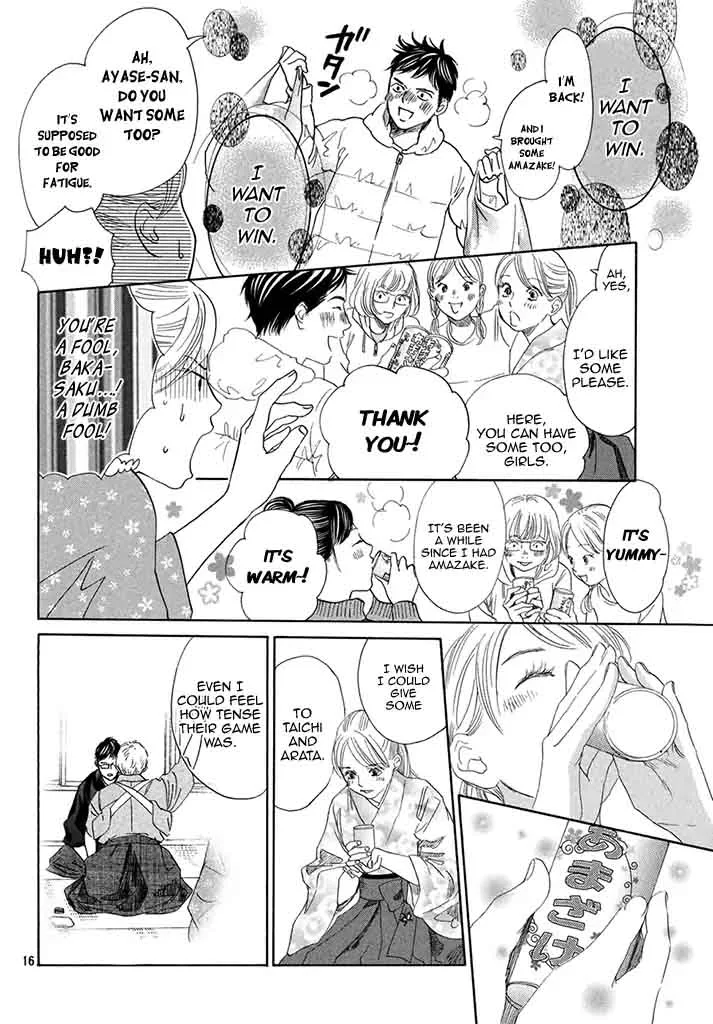 Chihayafuru Chapter 197 page 18