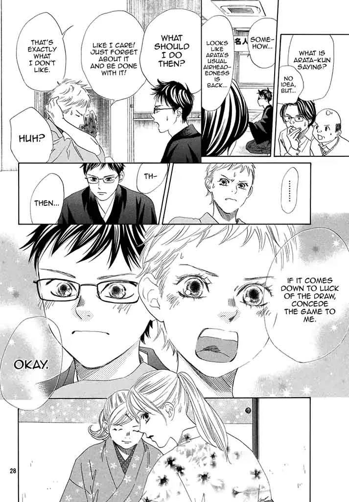 Chihayafuru Chapter 197 page 29