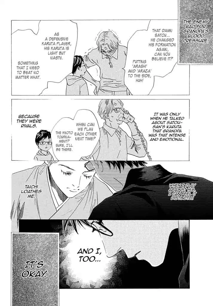 Chihayafuru Chapter 197 page 31