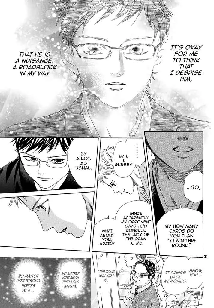Chihayafuru Chapter 197 page 32