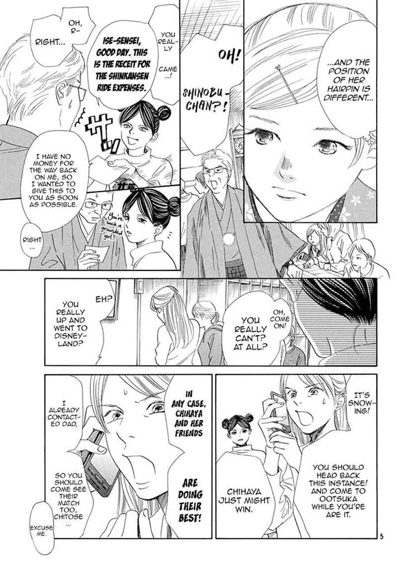 Chihayafuru Chapter 198 page 5