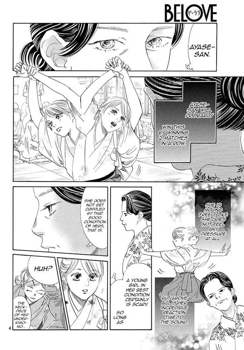 Chihayafuru Chapter 198 page 4