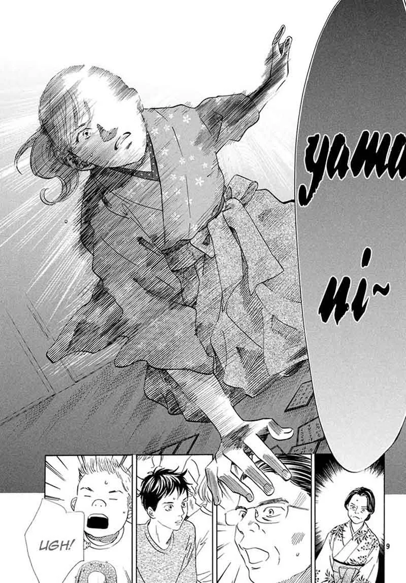 Chihayafuru Chapter 198 page 9