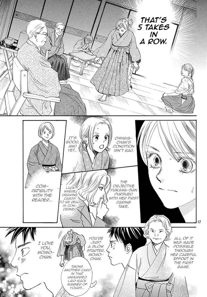 Chihayafuru Chapter 198 page 17