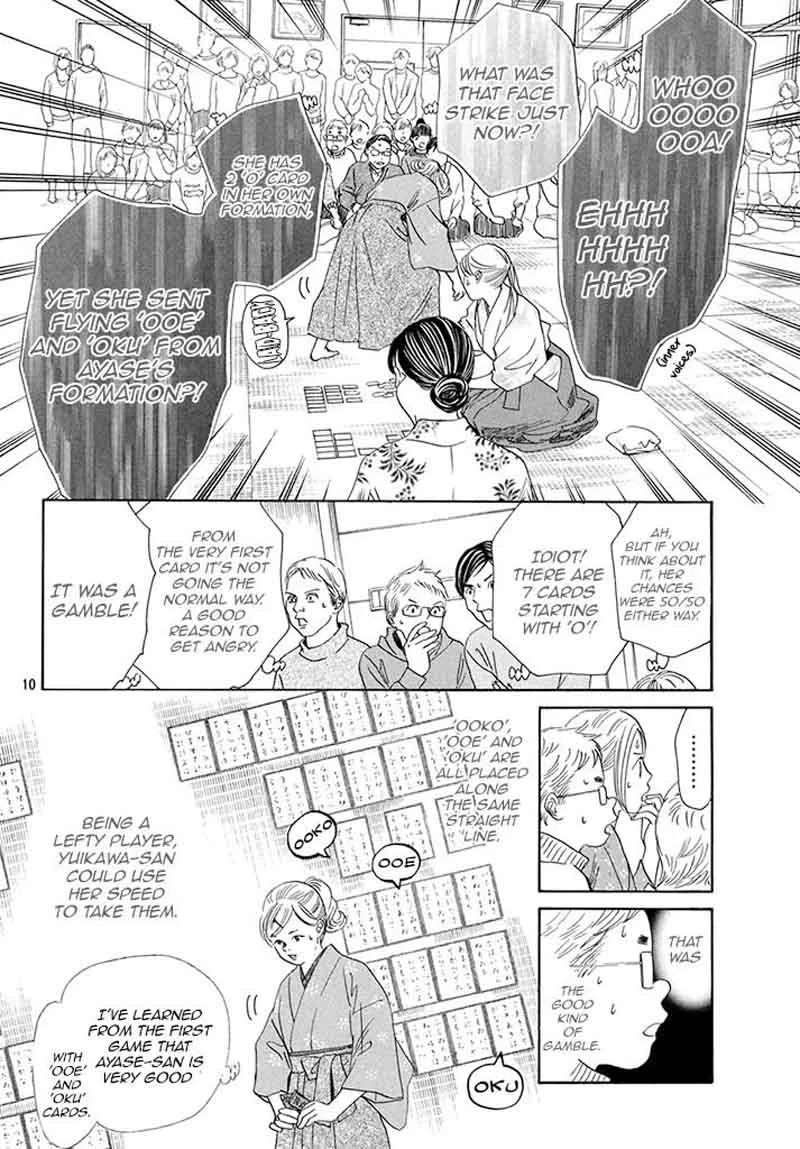 Chihayafuru Chapter 198 page 10