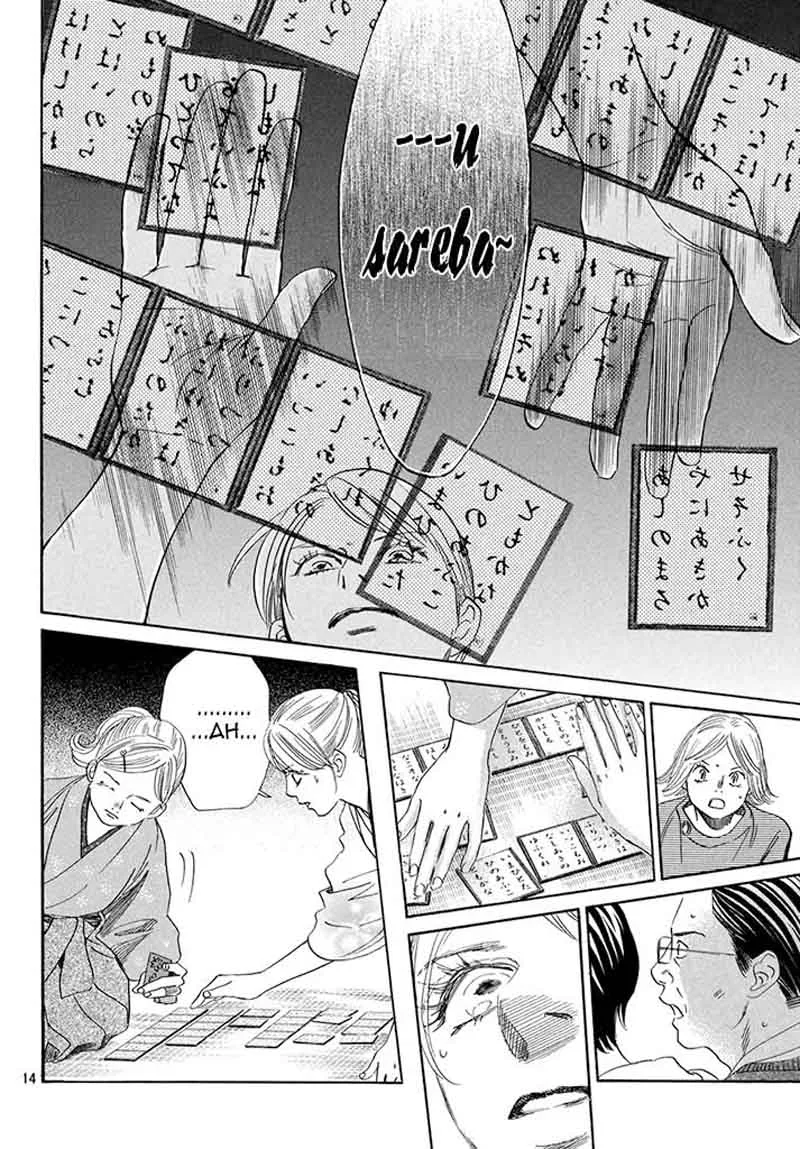 Chihayafuru Chapter 198 page 14