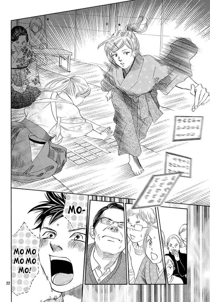 Chihayafuru Chapter 198 page 22