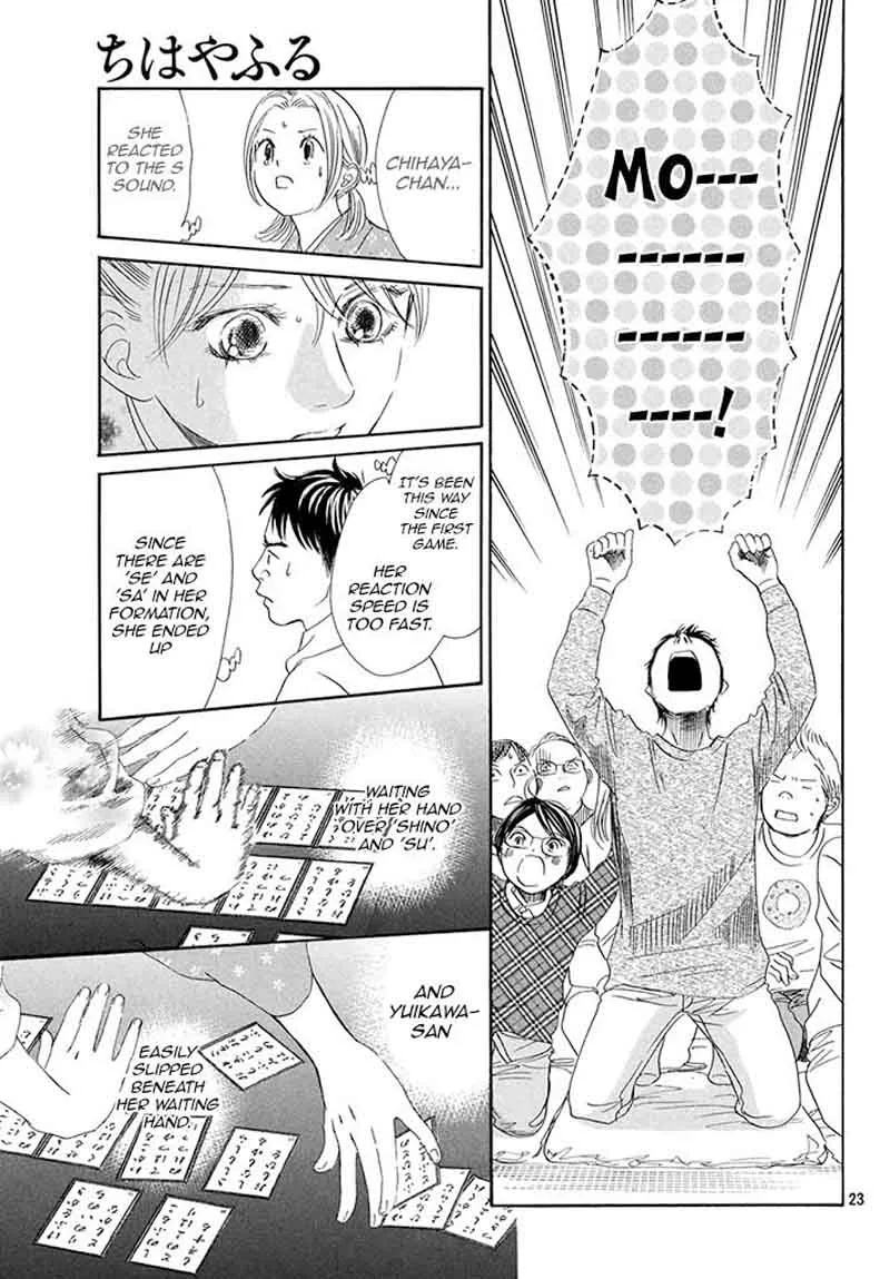 Chihayafuru Chapter 198 page 23