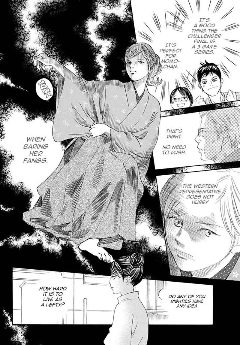 Chihayafuru Chapter 198 page 18