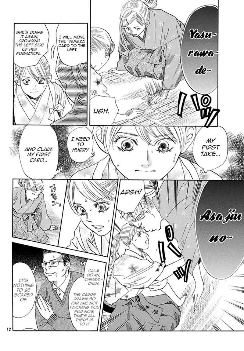Chihayafuru Chapter 198 page 12