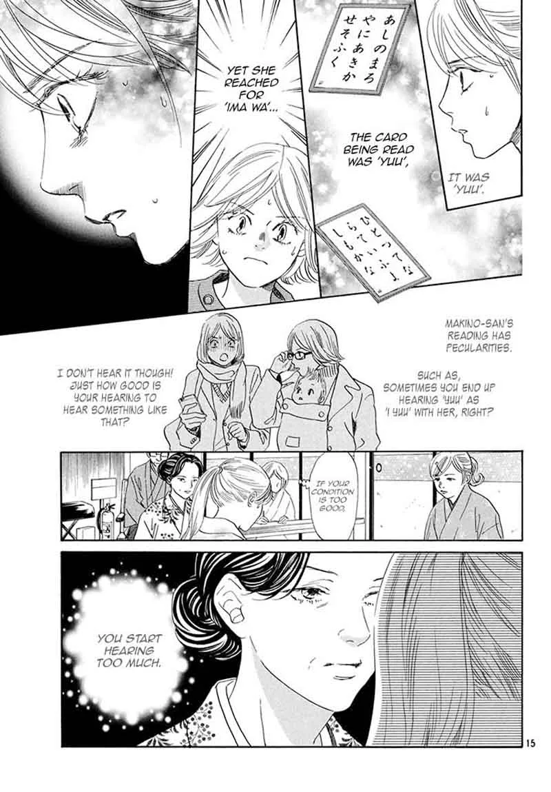 Chihayafuru Chapter 198 page 15