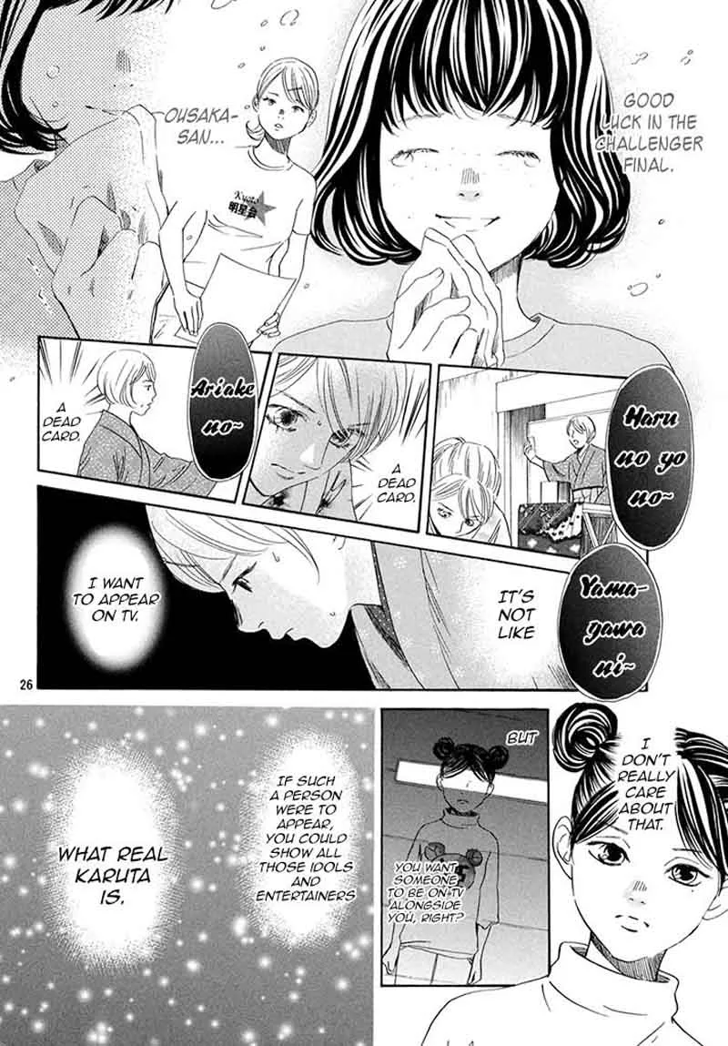 Chihayafuru Chapter 198 page 26