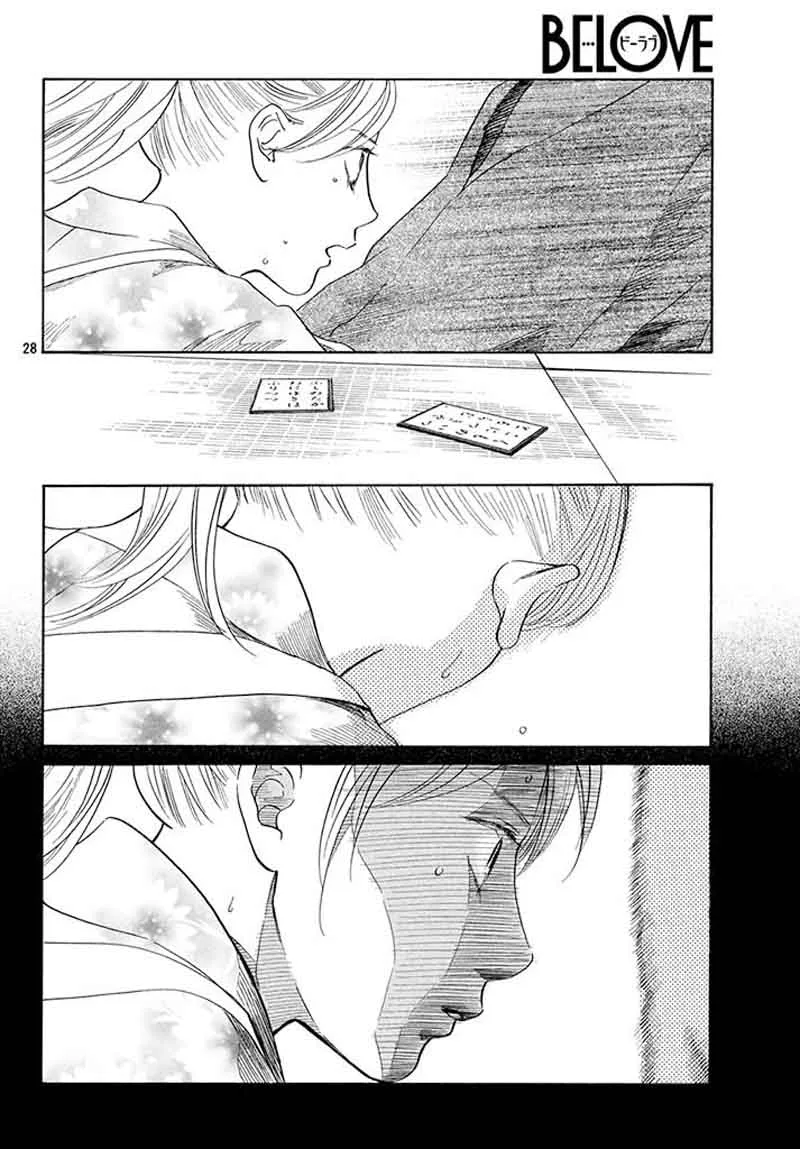 Chihayafuru Chapter 198 page 28