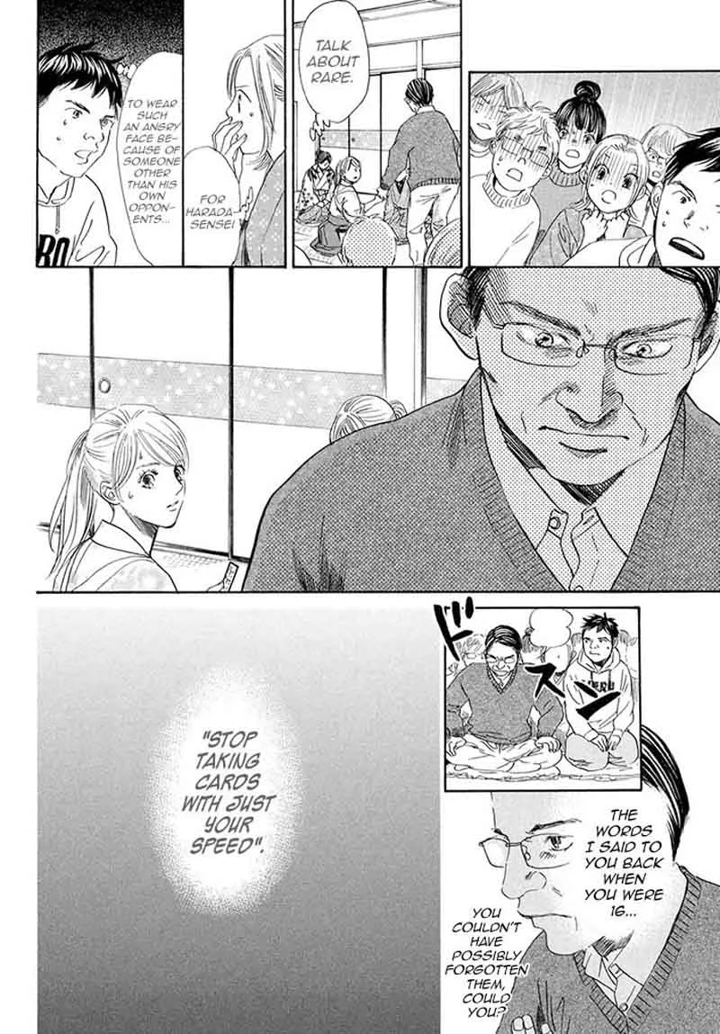 Chihayafuru Chapter 198 page 30