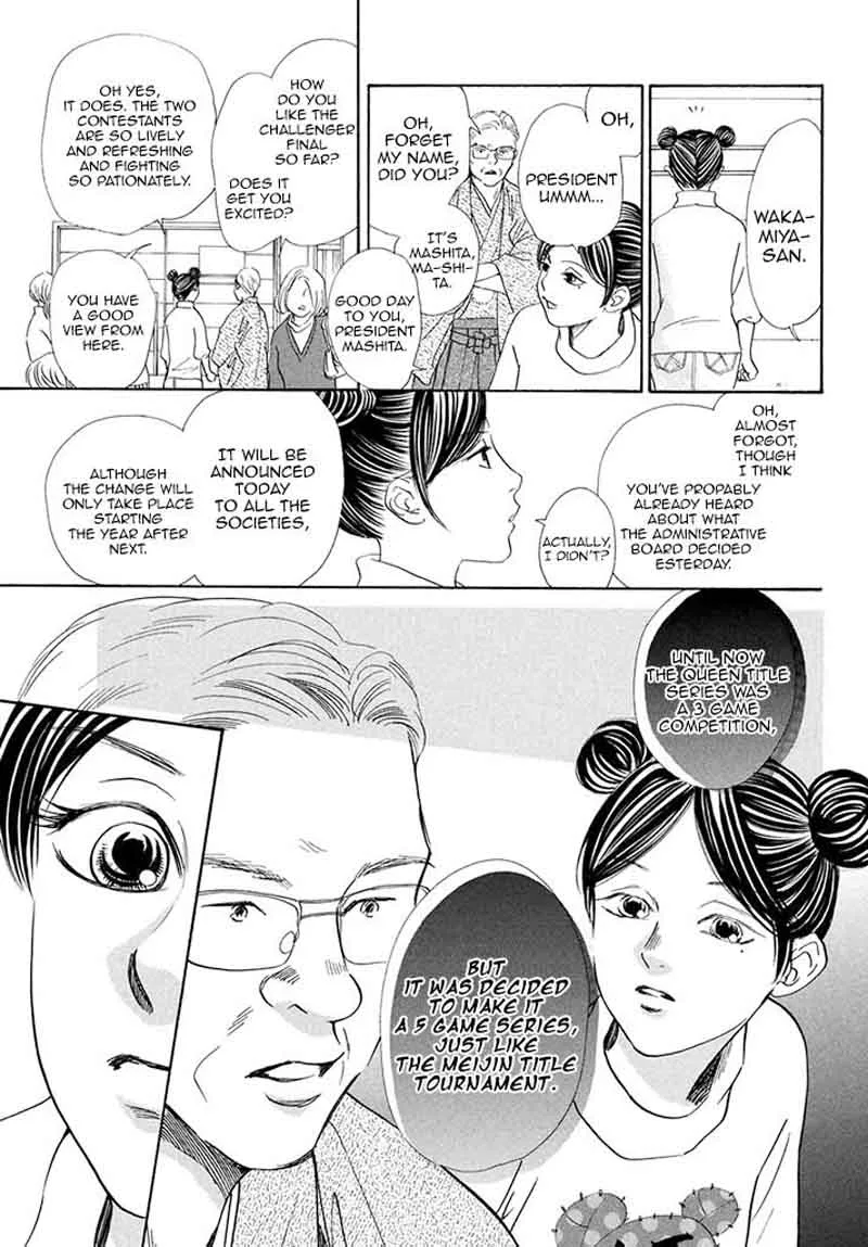 Chihayafuru Chapter 198 page 31
