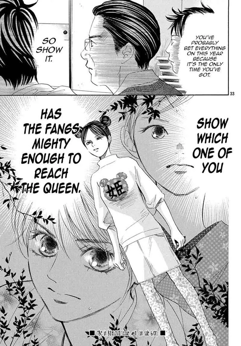 Chihayafuru Chapter 198 page 33
