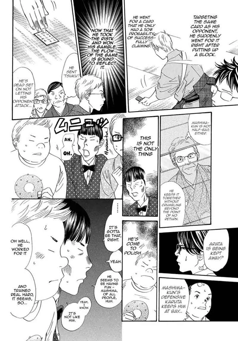 Chihayafuru Chapter 199 page 22