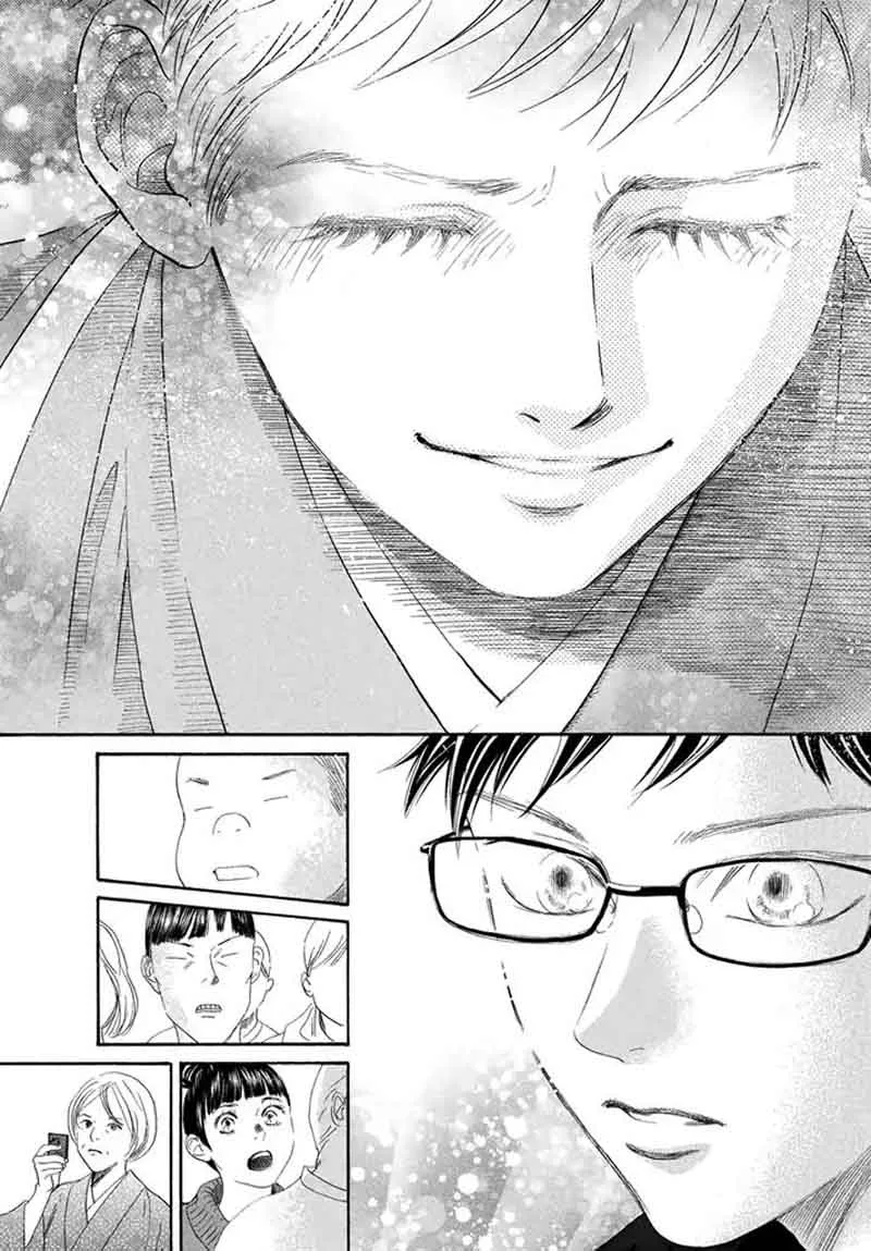 Chihayafuru Chapter 199 page 17