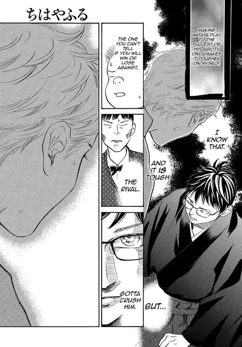 Chihayafuru Chapter 199 page 9