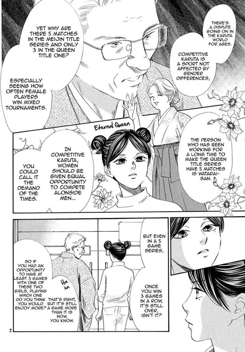 Chihayafuru Chapter 199 page 2