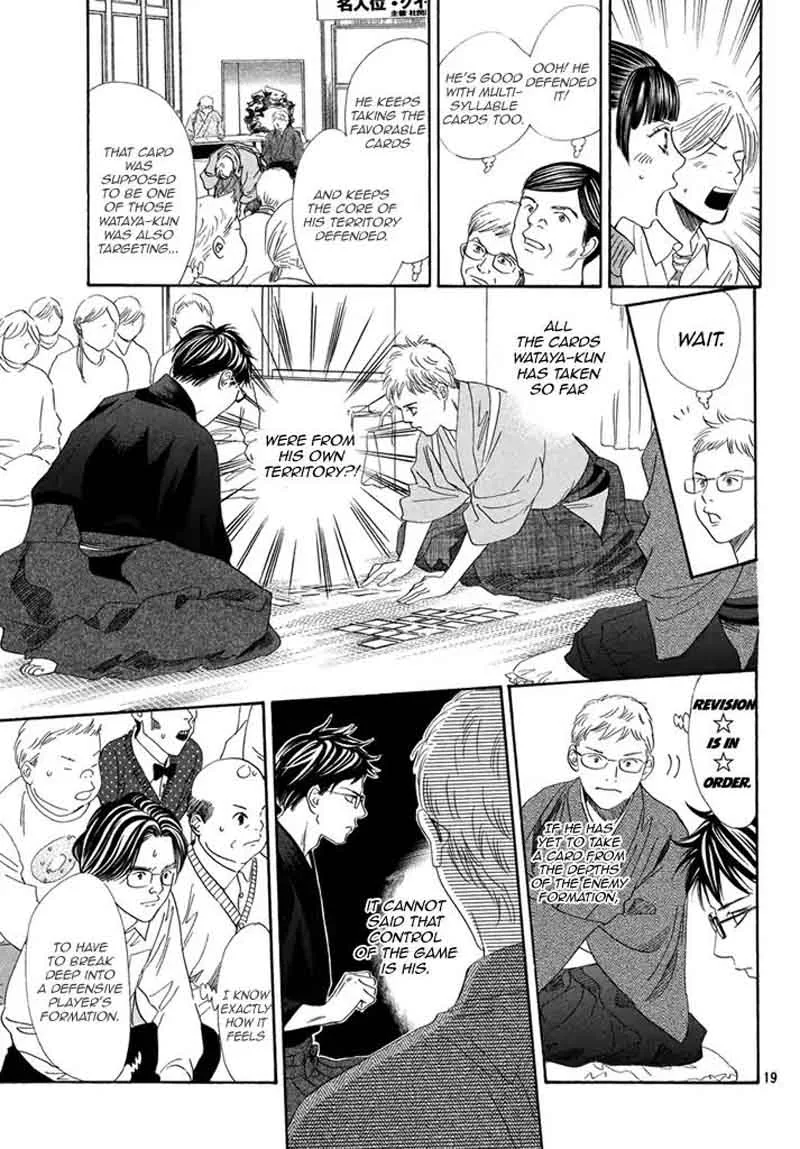Chihayafuru Chapter 199 page 19