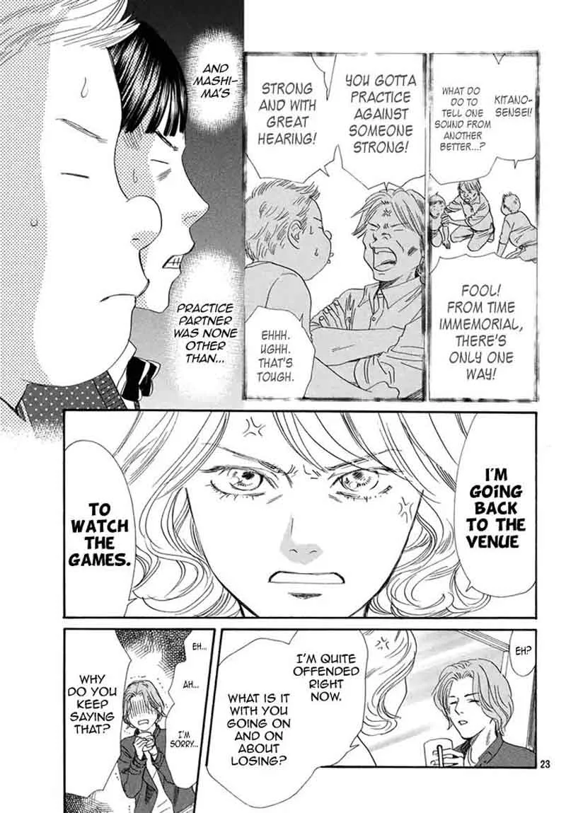 Chihayafuru Chapter 199 page 23