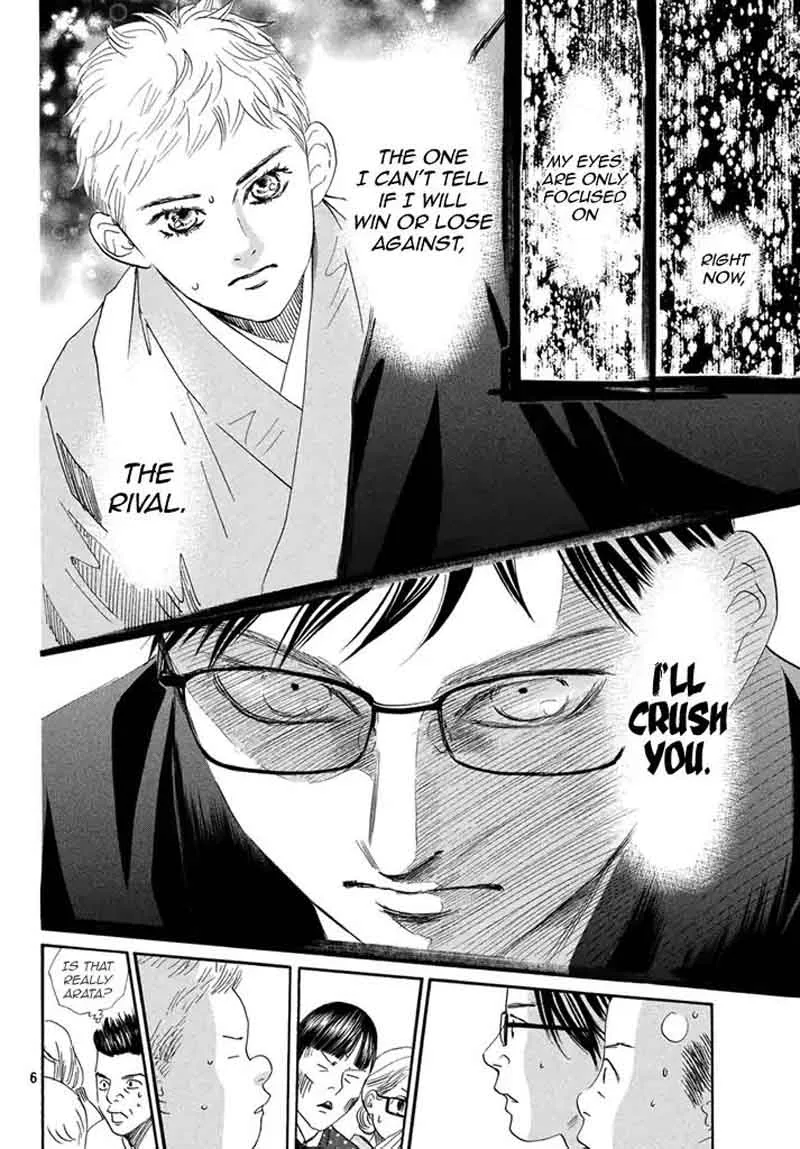 Chihayafuru Chapter 199 page 6